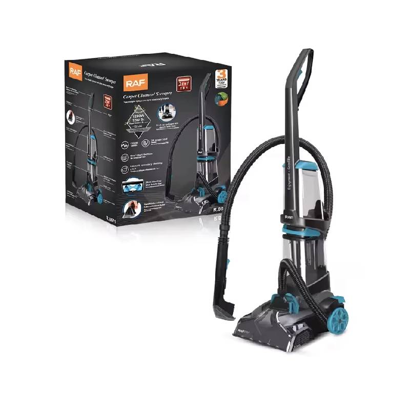 مكنسة راف 1200 وات R.8671