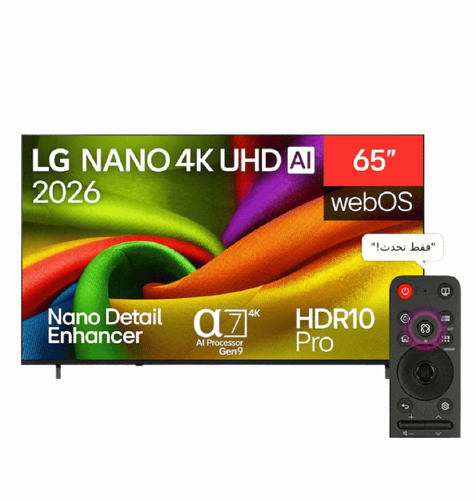 شاشه ال جي 65 بوصة سمارت نانو ريموت ماجيك 65NU840B6LA NANO 4K UHD