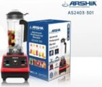 خلاط ارشيا احترافي من الفولاذ المقاوم للصدأ AS2403-301